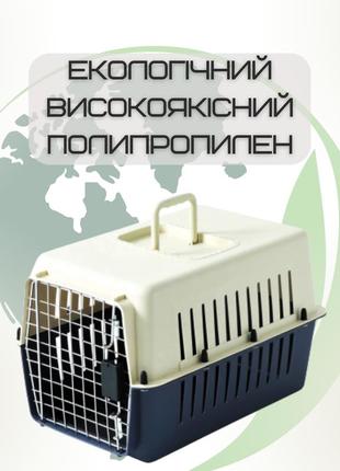 Переноска контейнер для кішок і собак для авіа перельотів і транспортування животних до 9 кг ll6 фото