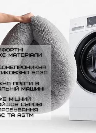 Лежанка для кішок і собак 60 см м'який пуф подушка кругла глибока для домашніх тваринних сіра ll2 фото