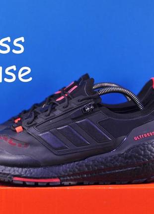 Adidas ultraboost 21 goretex