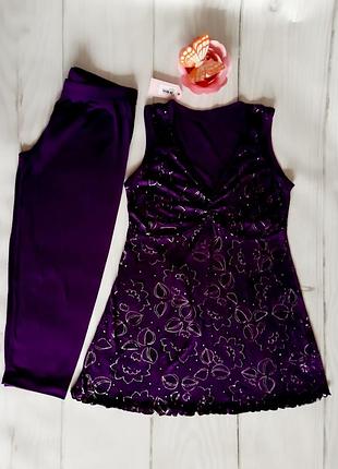 Туника и лосины,размер м бренд penye mood