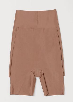 Велосипедки бронзові утягуючі хс