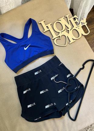 Шорты и топ nike