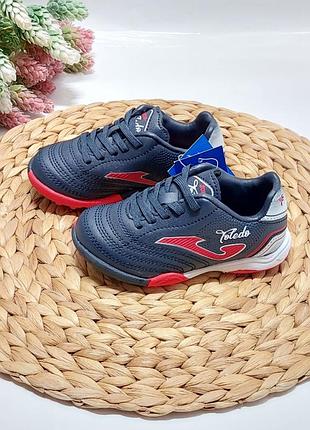 Сороконожки ⚽️