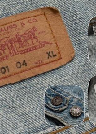 Levis vintage denim vest чоловічий джинсовий жилет10 фото