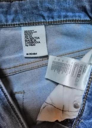 Голубые скинни деним джинсы узкие светлые h&m размер 38 - 404 фото
