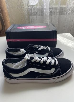 Vans - кеди old skool