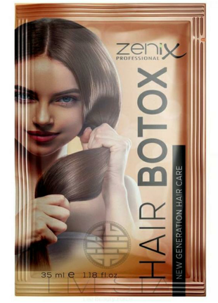 Ботокс для волос