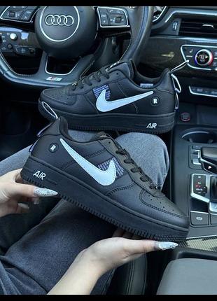 Nike air force utility low black &amp; white