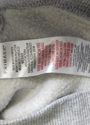 Кофтинки від primark 2