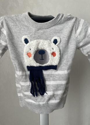 Кофта дитяча