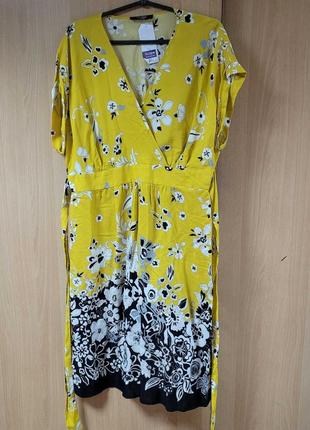 Платье с запахом.