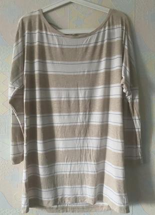 Кофта с рукавами для дома и отдыха