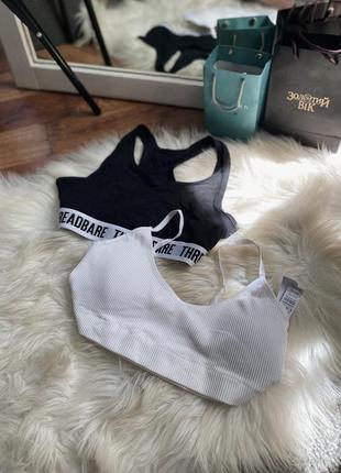 Чорний топ, білий топ в рубчик