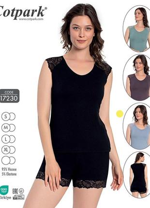 Cotpark піжама жіноча 17230 blue