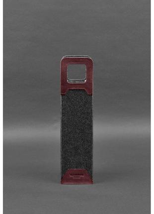 Чехол для вина 1.0 из фетра с кожаными вставками бордовый crazy horse