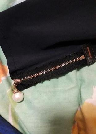 Штаны. брюки