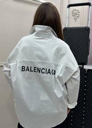 Рубашка рубашка в стиле balenciaga белая широкая