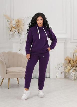 Костюм спортивный