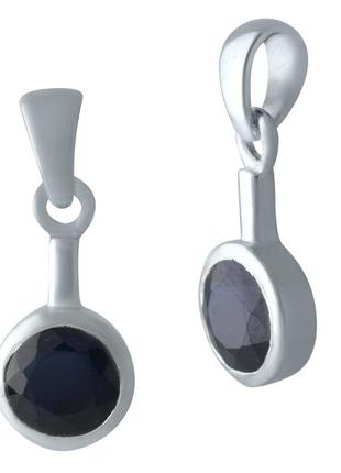 Срібна підвіска із сапфіром 1.157ct (2008989)