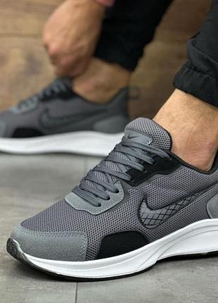 Кросівки чоловічі nike grey