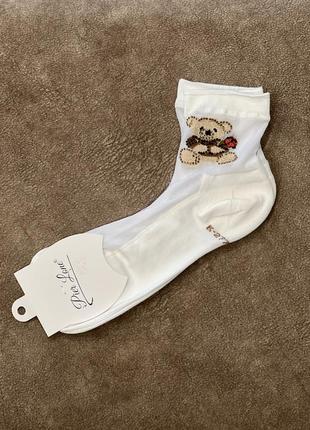 Шкарпетки жіночі білі зі стразами, верх сітка