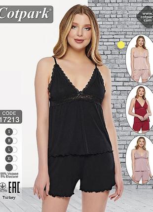 Женская пижама  в комплекте шорты + майка cotpark,пижама женская 17213 pudra