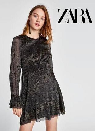 Zara неймовірна сукня блискуча