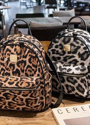 Повседневный вместительный городской рюкзак леопардовый принт, прогулочный рюкзачок тигровый