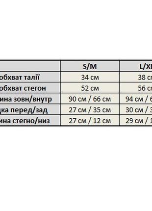 Женские штаны летние джогеры на резинке молочного цвета10 фото