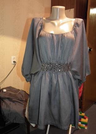 Туника drys,р.м