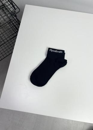 Шкарпетки reebok socks