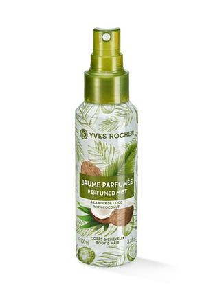 Yves rocher, спрей для тела и волос кокосовый орех, кокос, ив роше