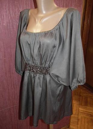 Туника drys,р.м