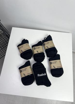 Шкарпетки 3 шт reebok socks