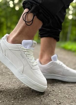 Белые мужские кроссовки, кеды puma 41 г (26,5 см)