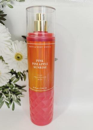 Мист (парфюмированный спрей) для тела pink pineapple sunrise от Bath And Body Works