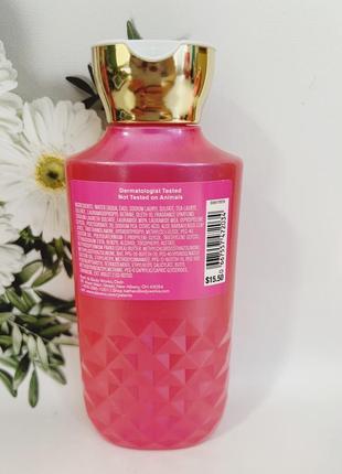 Гель для душу pink pineapple sunrise от bath and body works2 фото