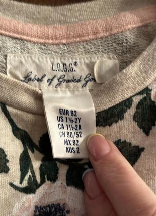 Платье-туника