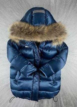 Зимове пальто з натуральним хутром єнота 80-146 см