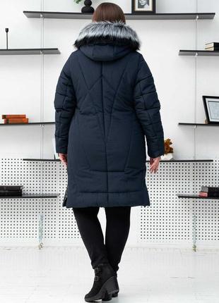 Женская батальная зимняя темно-синяя куртка на тинсулейте. бесплатная доставка6 фото