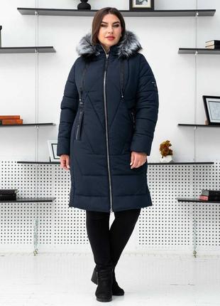 Женская батальная зимняя темно-синяя куртка на тинсулейте. бесплатная доставка3 фото