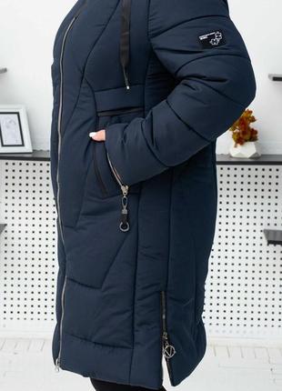 Женская батальная зимняя темно-синяя куртка на тинсулейте. бесплатная доставка2 фото
