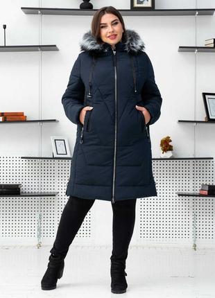 Женская батальная зимняя темно-синяя куртка на тинсулейте. бесплатная доставка4 фото