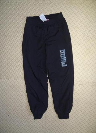 Спортивные штаны puma детские 140