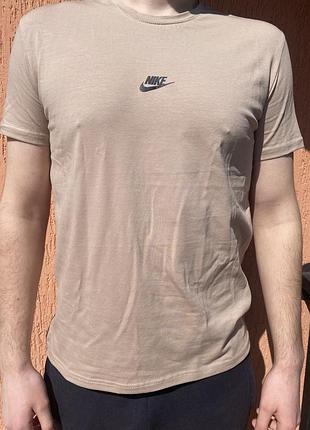 Бежевая футболка «nike»