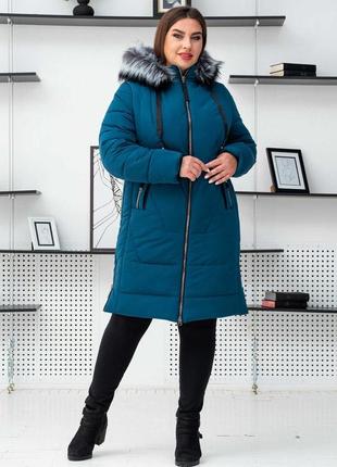 Зимова якісна жіноча тепла куртка великих розмірів. безкоштовна пересилка4 фото