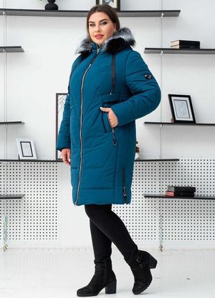 Зимова якісна жіноча тепла куртка великих розмірів. безкоштовна пересилка5 фото