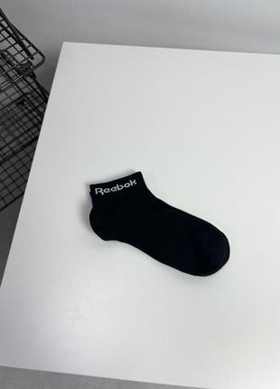 Носки reebok socks