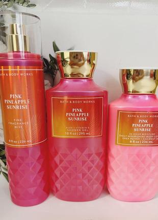 Набор мист + лосьон + гель pink pineapple sunrise от bath and body works