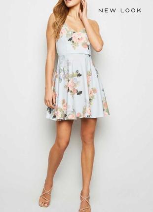 Бледно-голубое платье с пышной юбкой и цветочным принтом new look